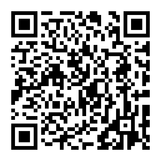 Calamus digitatus Becc.