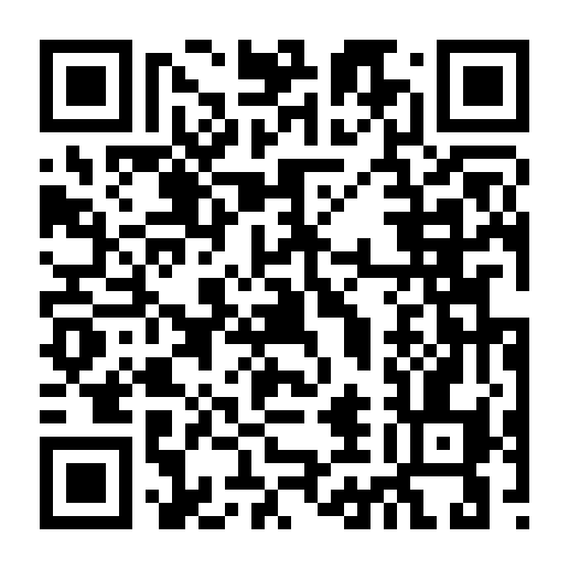 Strobilanthes sexennis var. hirtsutissima (Nees) C.B.Clarke