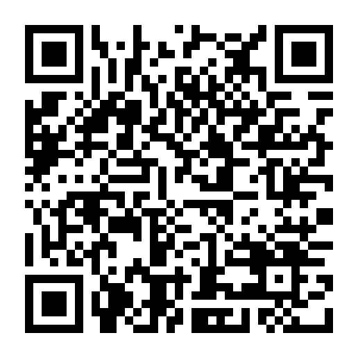 Trifidacanthus unifoliolatus Merr.