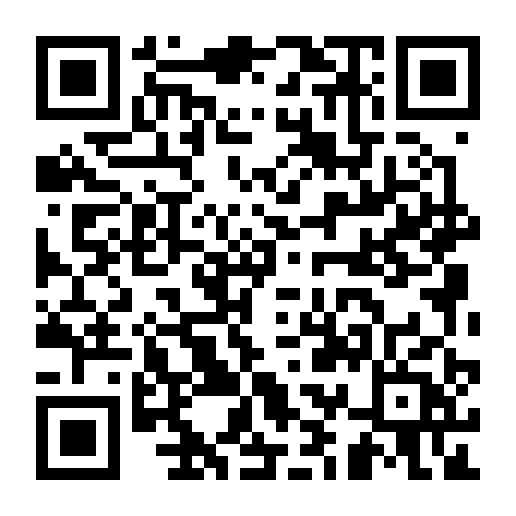 Hibiscus acetosella Welw. ex Hiern