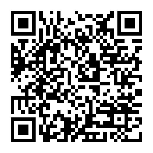 Strombosia nana Kosterm.