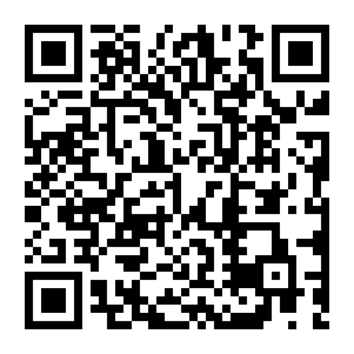 Leptospron adenanthum (G.Mey.) A.Delgado