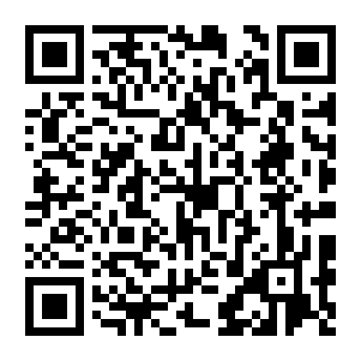 Diplazium esculentum  (Retz.) Sw.