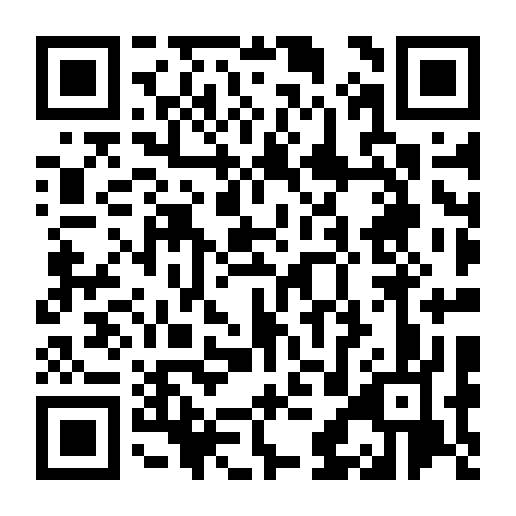 Eugenia insignis Thwaites