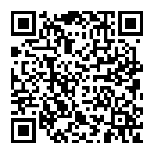 Anaphalis sulphurea (Trimen) Grierson