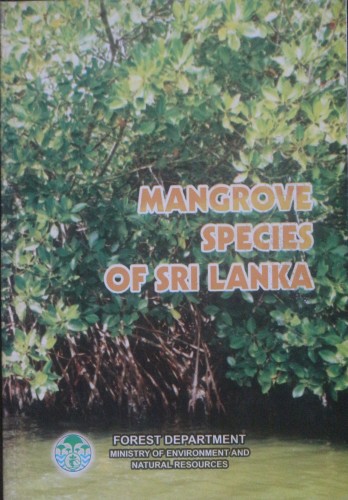 M- Mangrove Species of Sri Lanka